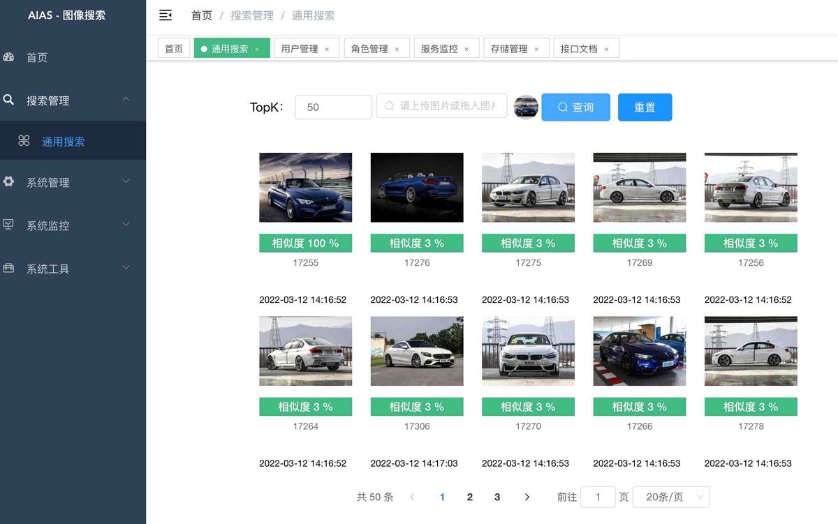 Image Search